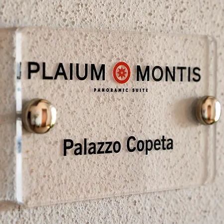 Plaium Montis Copeta 別荘 サレルノ